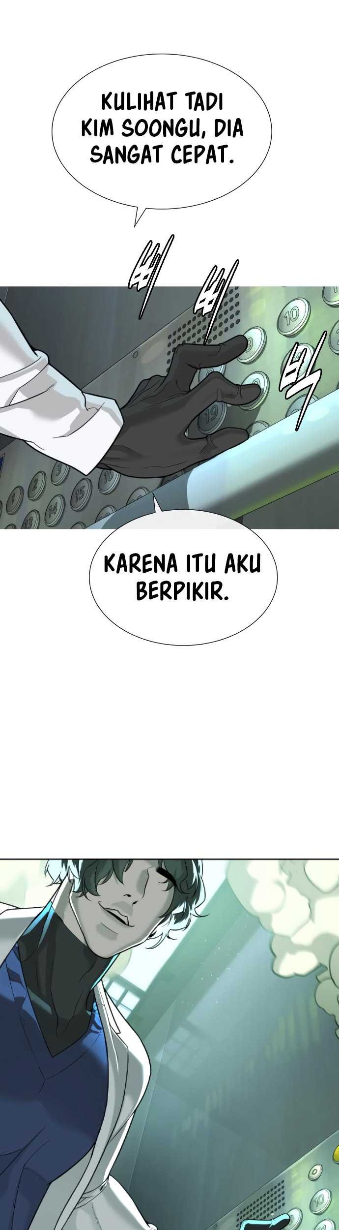 Killer Peter Chapter 21 - halaman 28