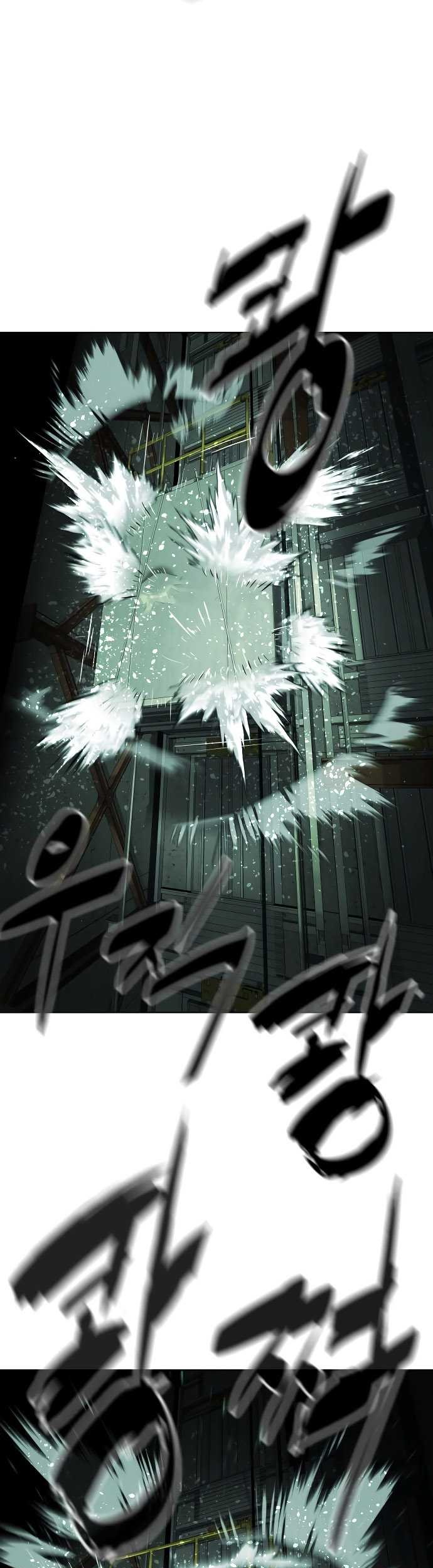 Killer Peter Chapter 21 - halaman 34