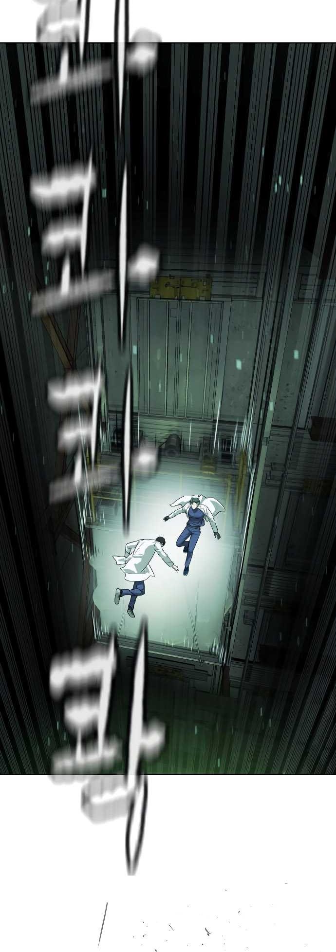 Killer Peter Chapter 21 - halaman 36