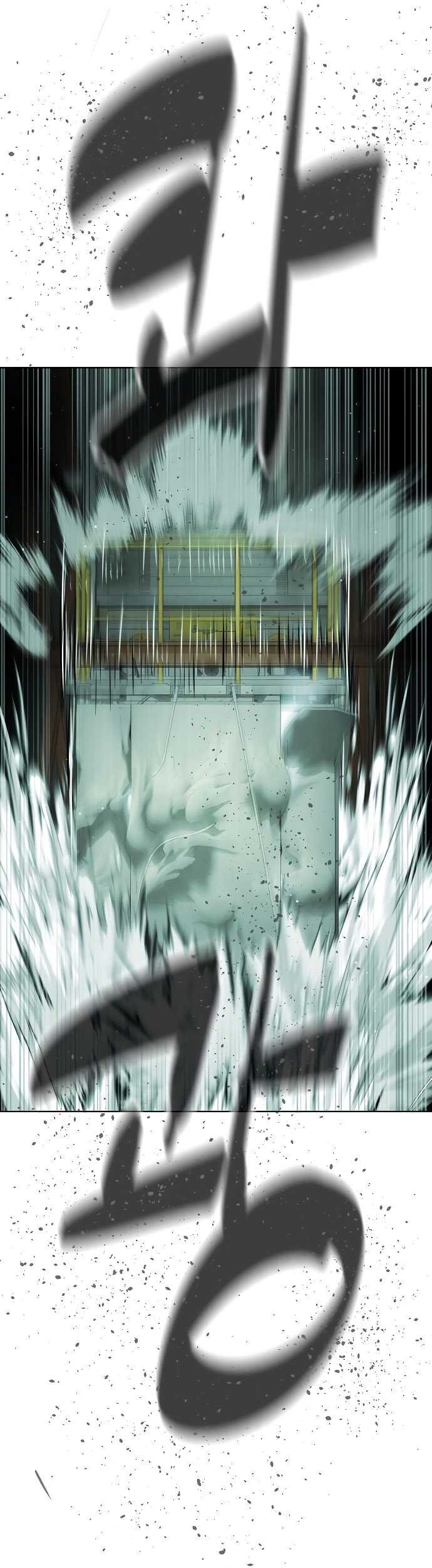 Killer Peter Chapter 21 - halaman 37