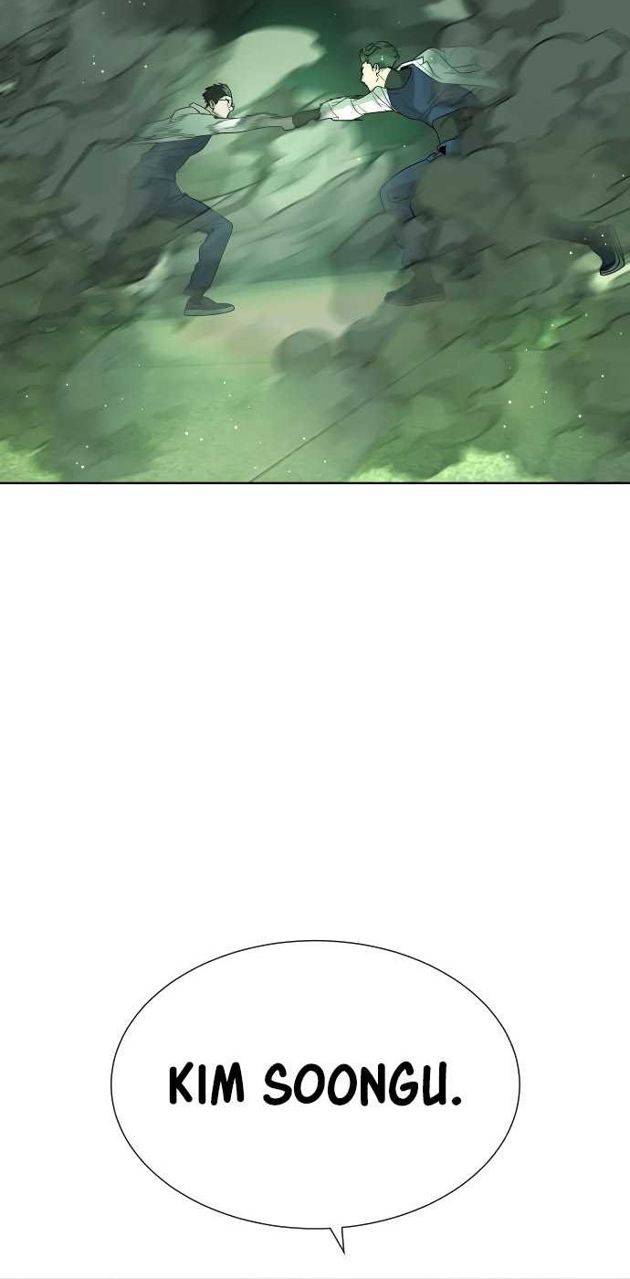 Killer Peter Chapter 21 - halaman 75