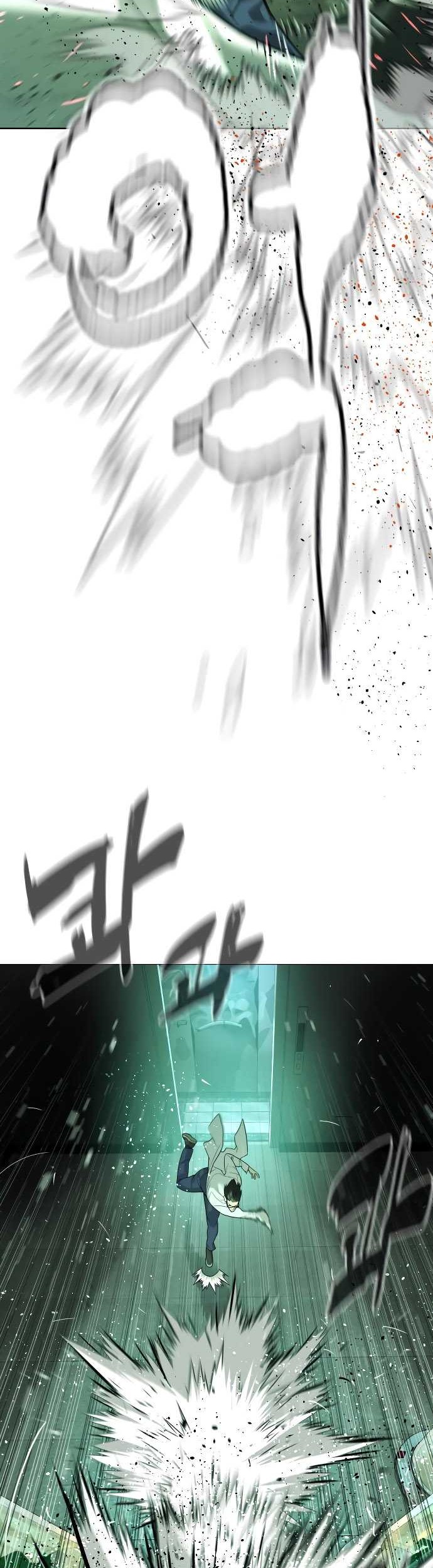 Killer Peter Chapter 21 - halaman 81