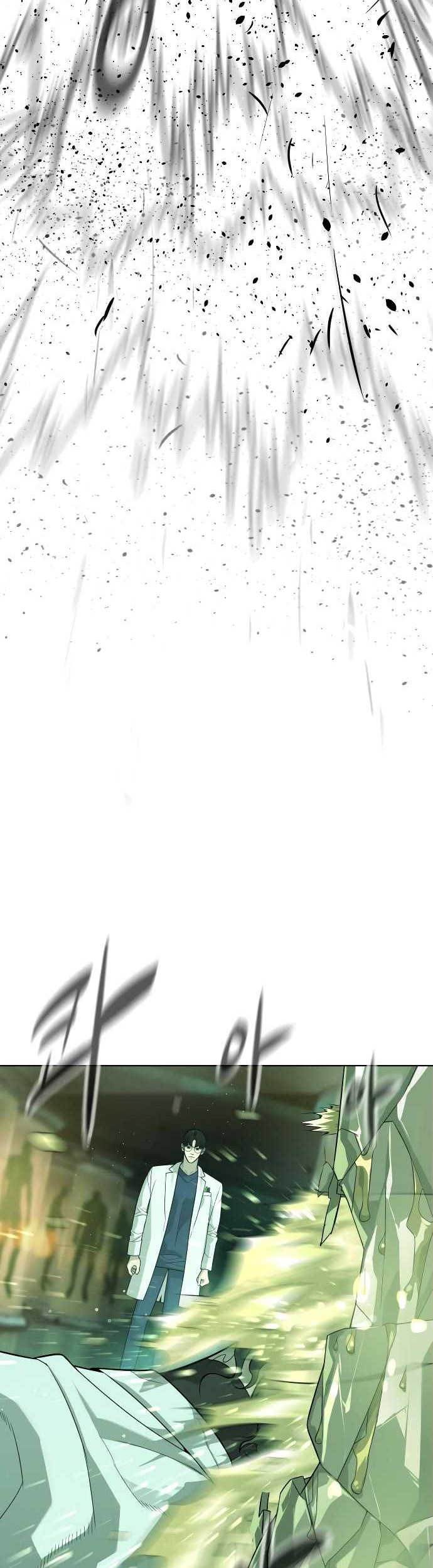 Killer Peter Chapter 21 - halaman 88