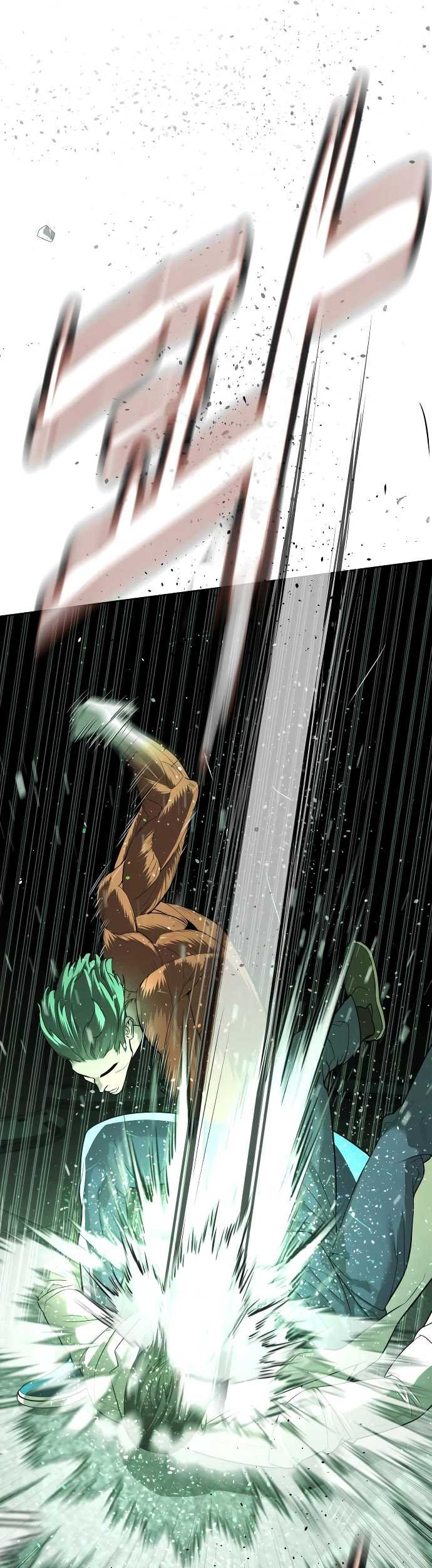 Killer Peter Chapter 22 - halaman 12