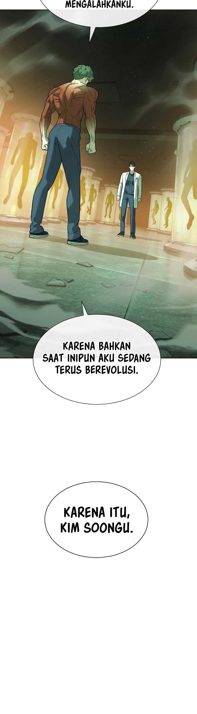 Killer Peter Chapter 22 - halaman 30