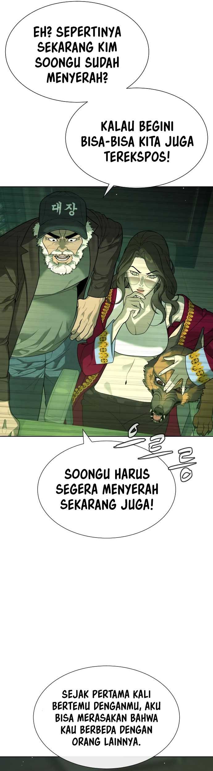 Killer Peter Chapter 22 - halaman 36