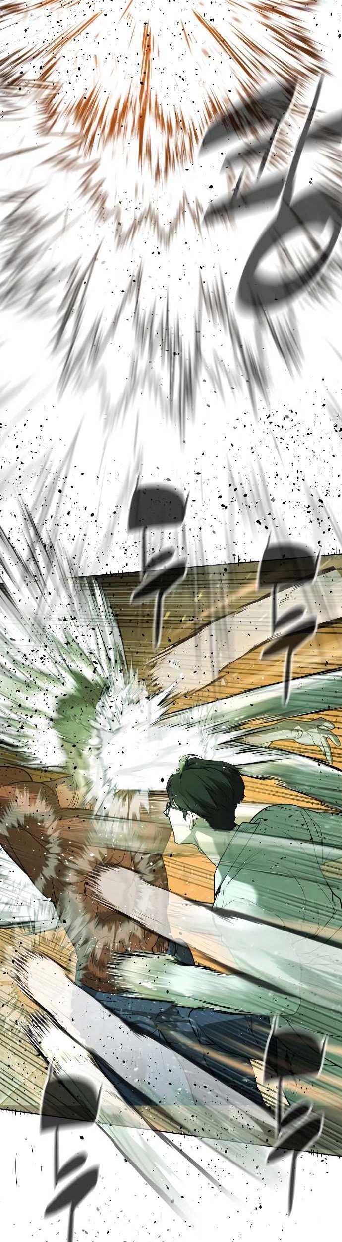 Killer Peter Chapter 22 - halaman 44