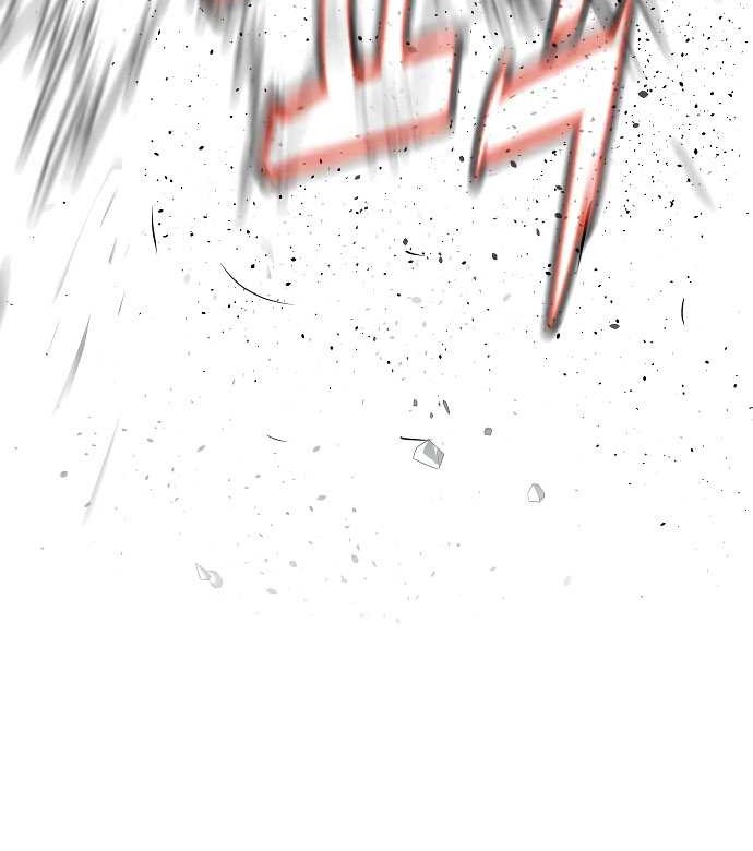 Killer Peter Chapter 22 - halaman 54