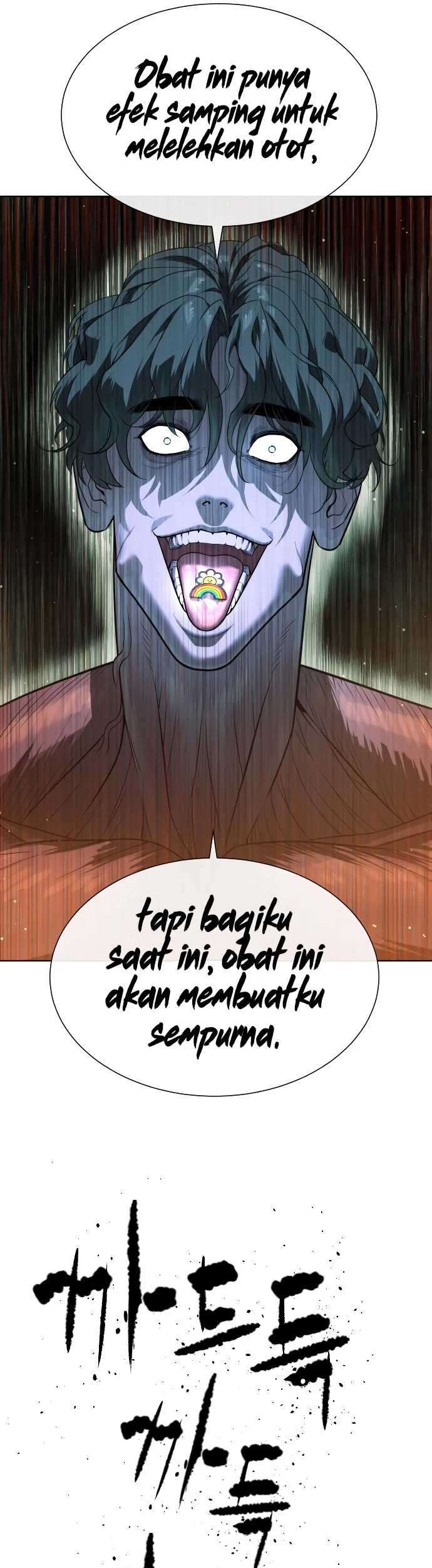Killer Peter Chapter 22 - halaman 87