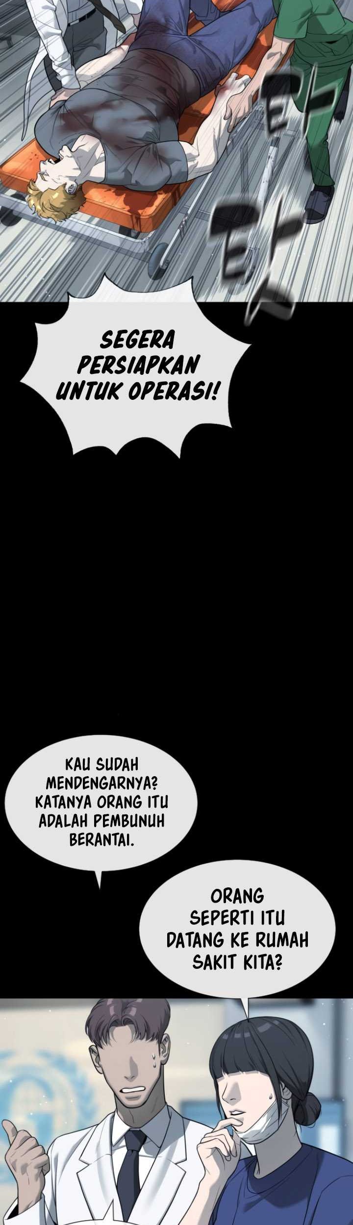Killer Peter Chapter 23 - halaman 15