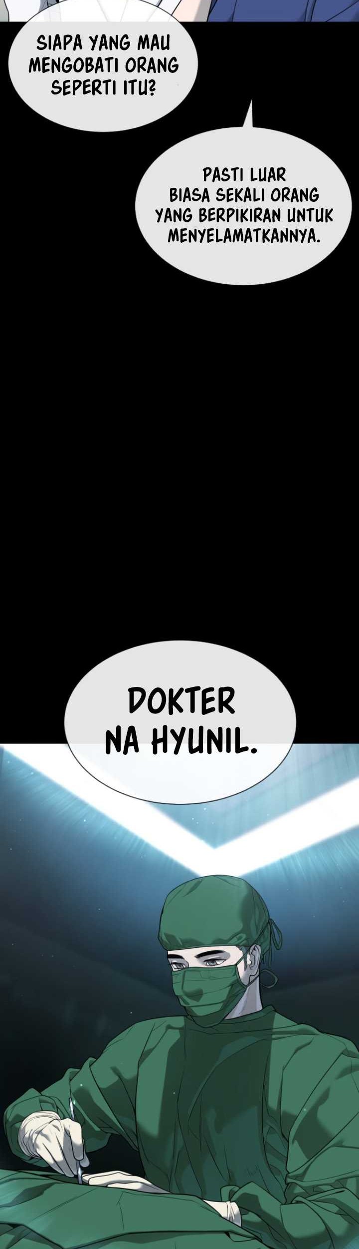 Killer Peter Chapter 23 - halaman 16