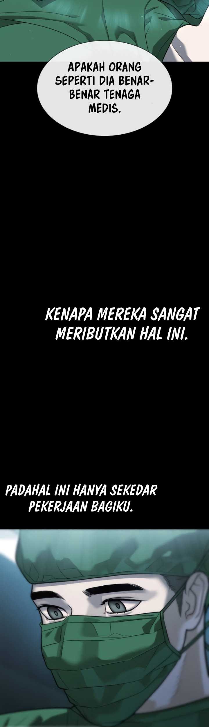 Killer Peter Chapter 23 - halaman 17
