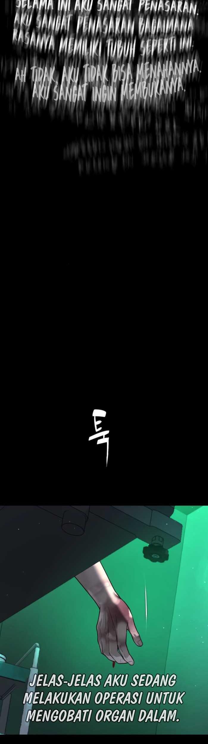 Killer Peter Chapter 23 - halaman 26