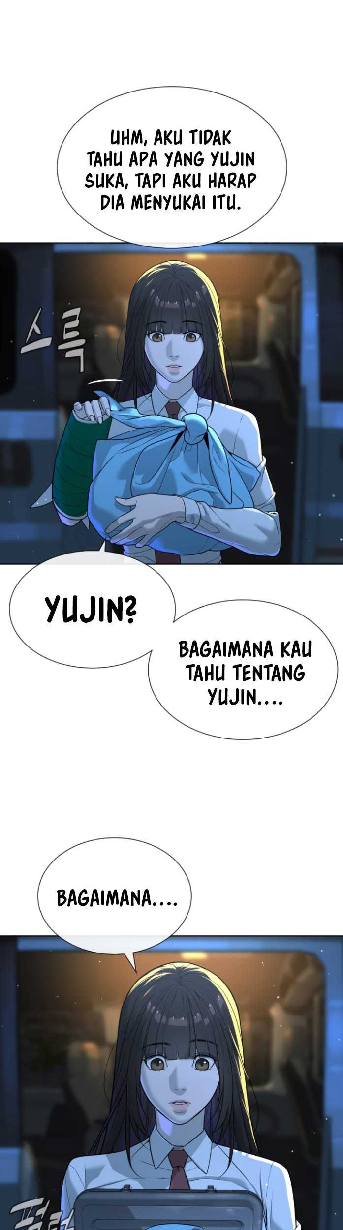 Killer Peter Chapter 23 - halaman 70
