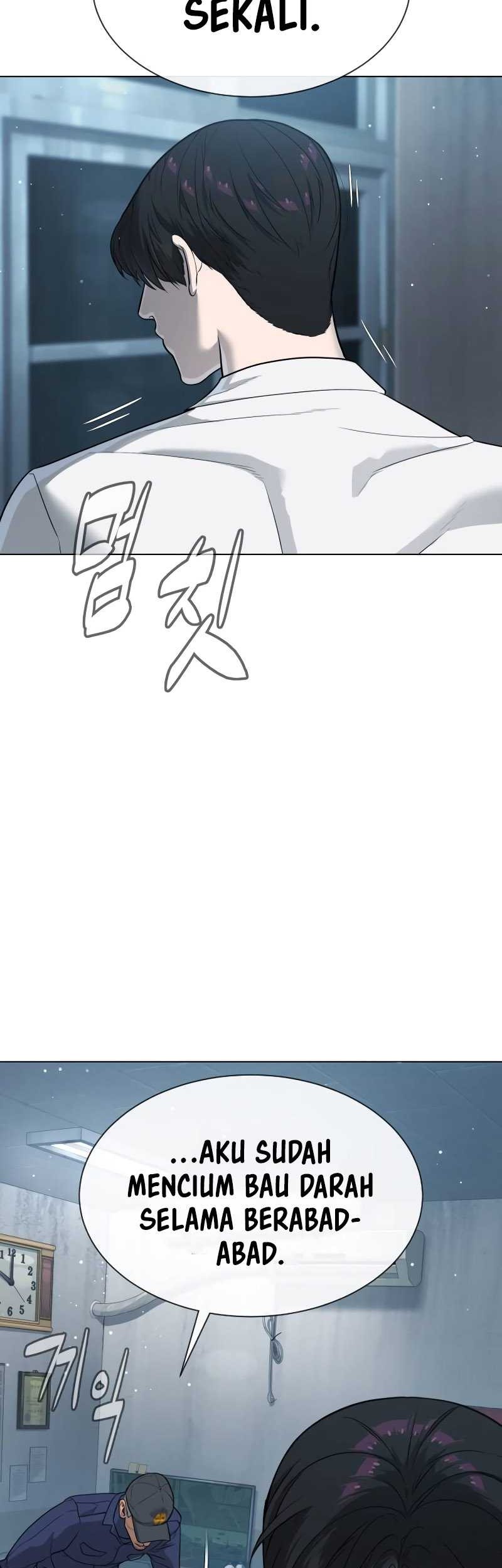 Killer Peter Chapter 24 - halaman 104