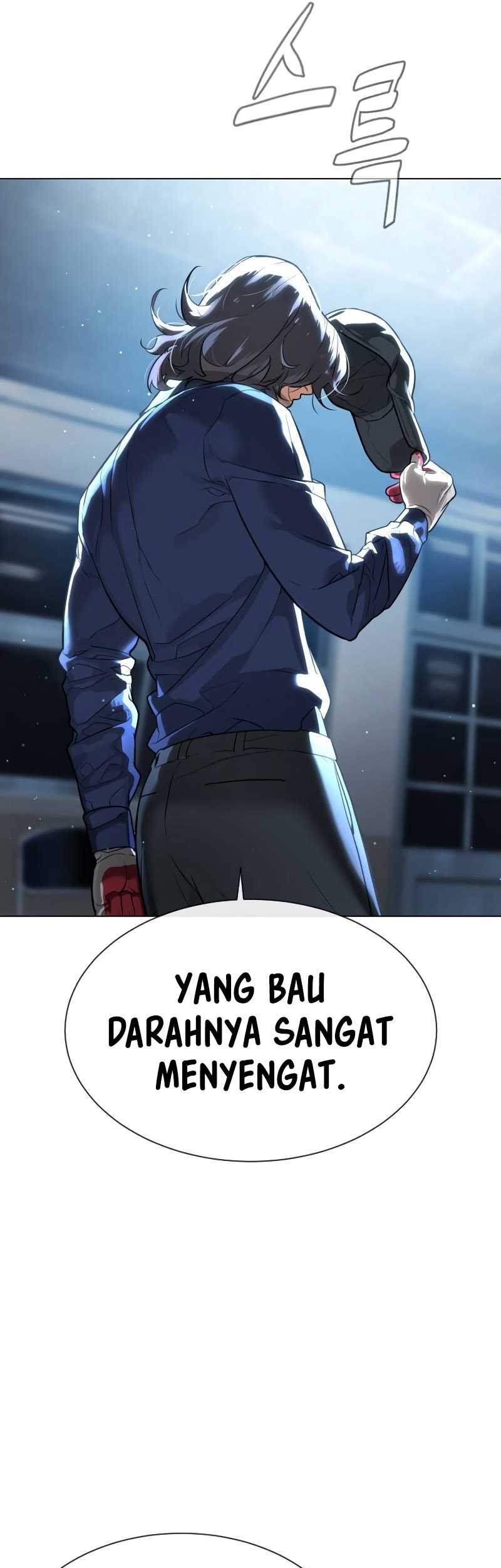 Killer Peter Chapter 24 - halaman 106