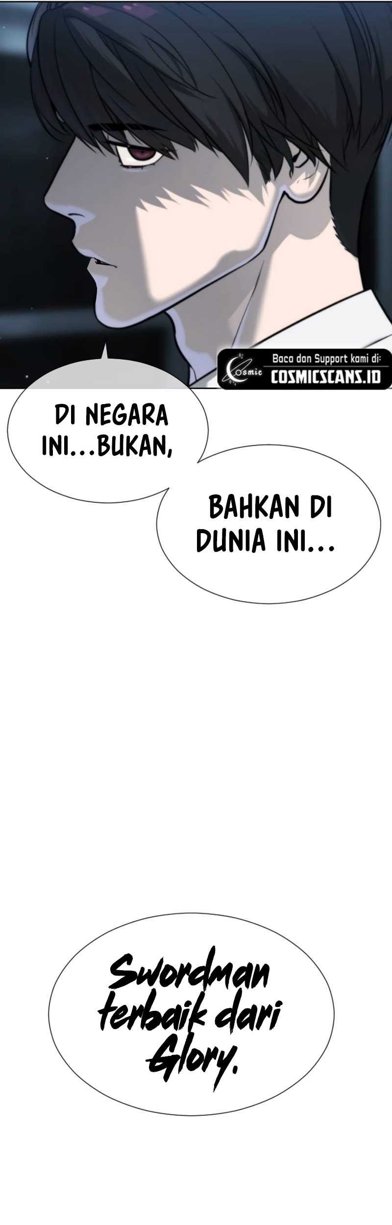 Killer Peter Chapter 24 - halaman 110