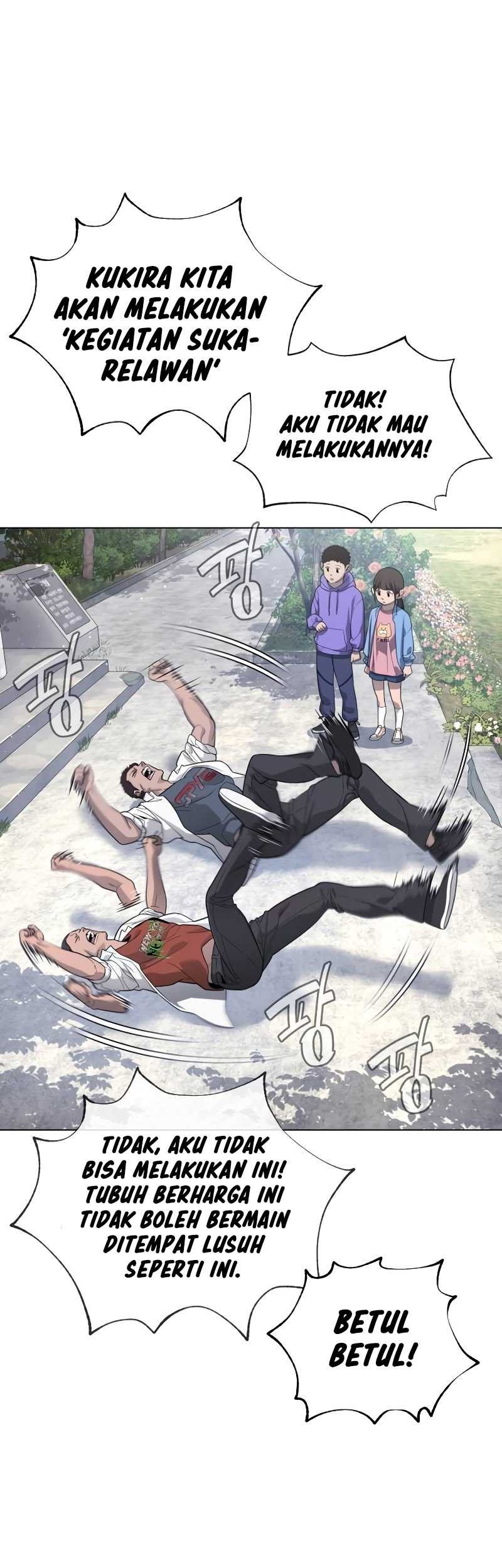 Killer Peter Chapter 24 - halaman 12