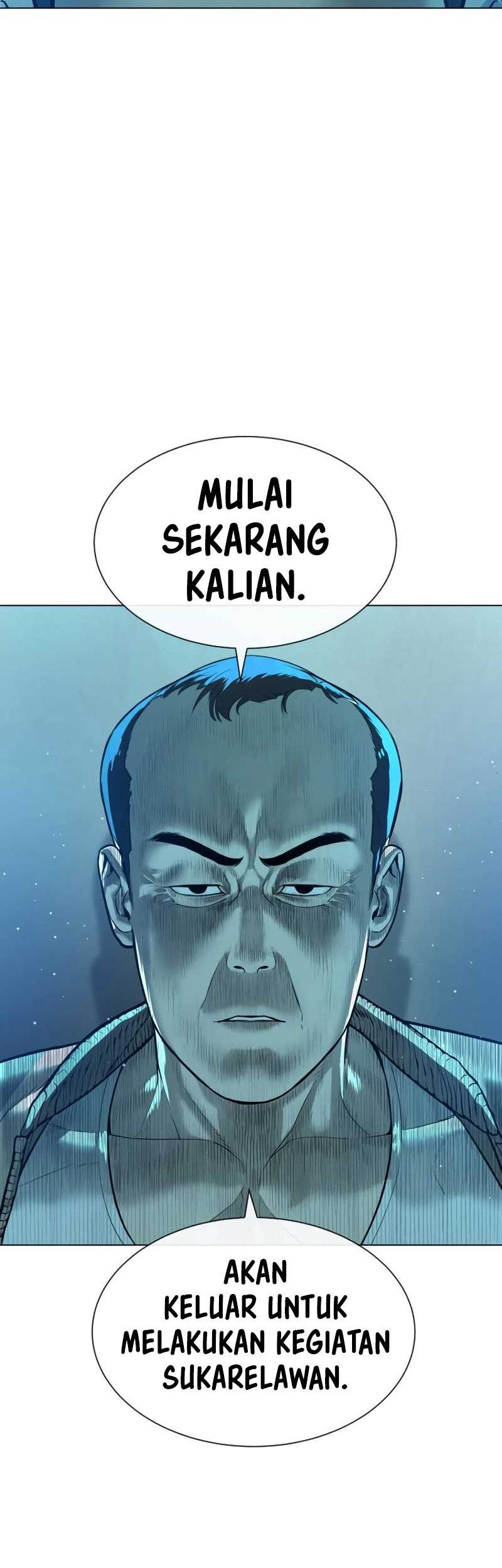 Killer Peter Chapter 24 - halaman 3