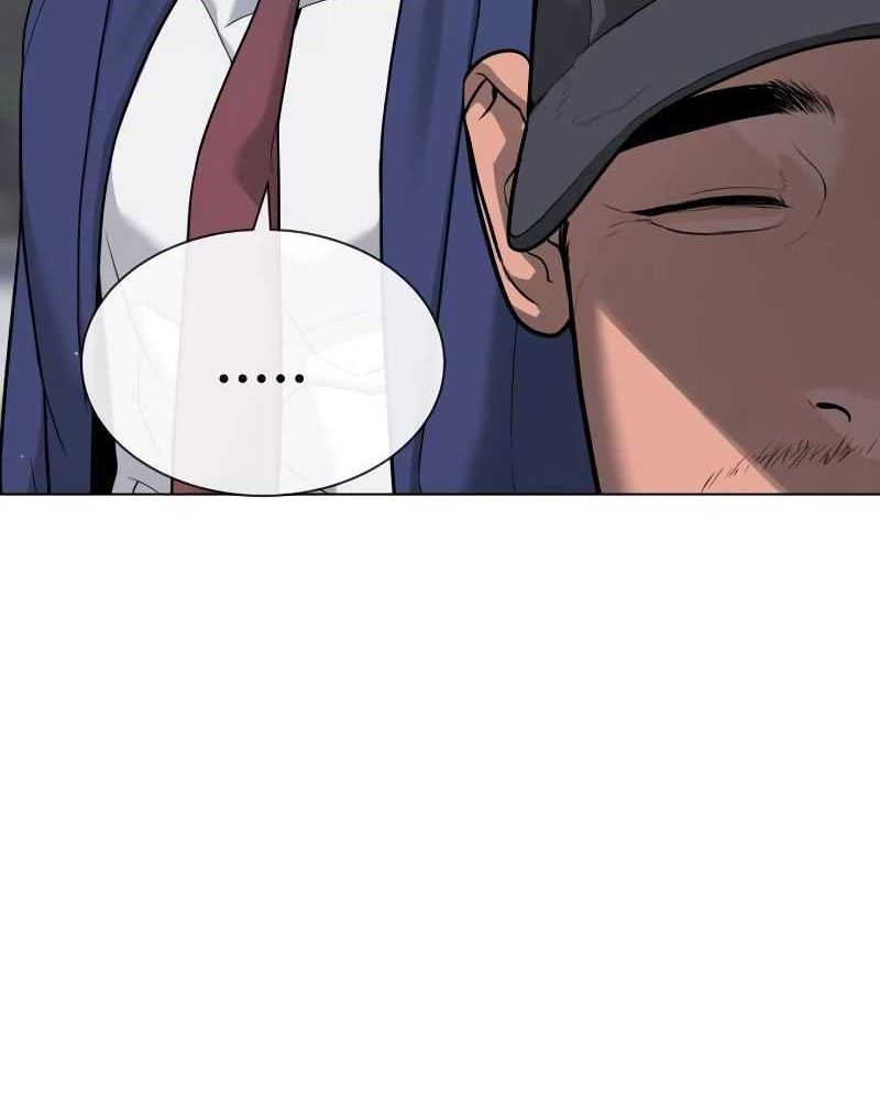 Killer Peter Chapter 24 - halaman 33