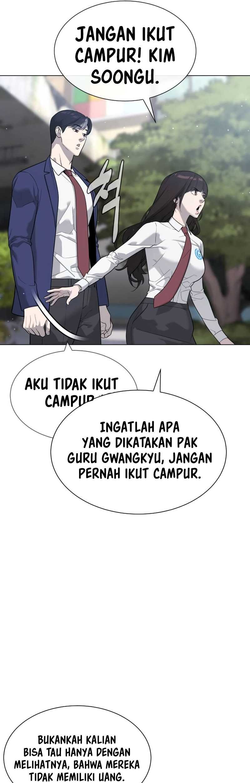 Killer Peter Chapter 24 - halaman 42