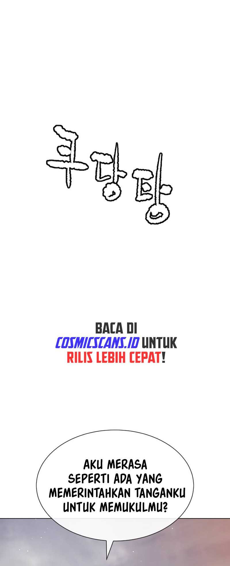 Killer Peter Chapter 24 - halaman 49