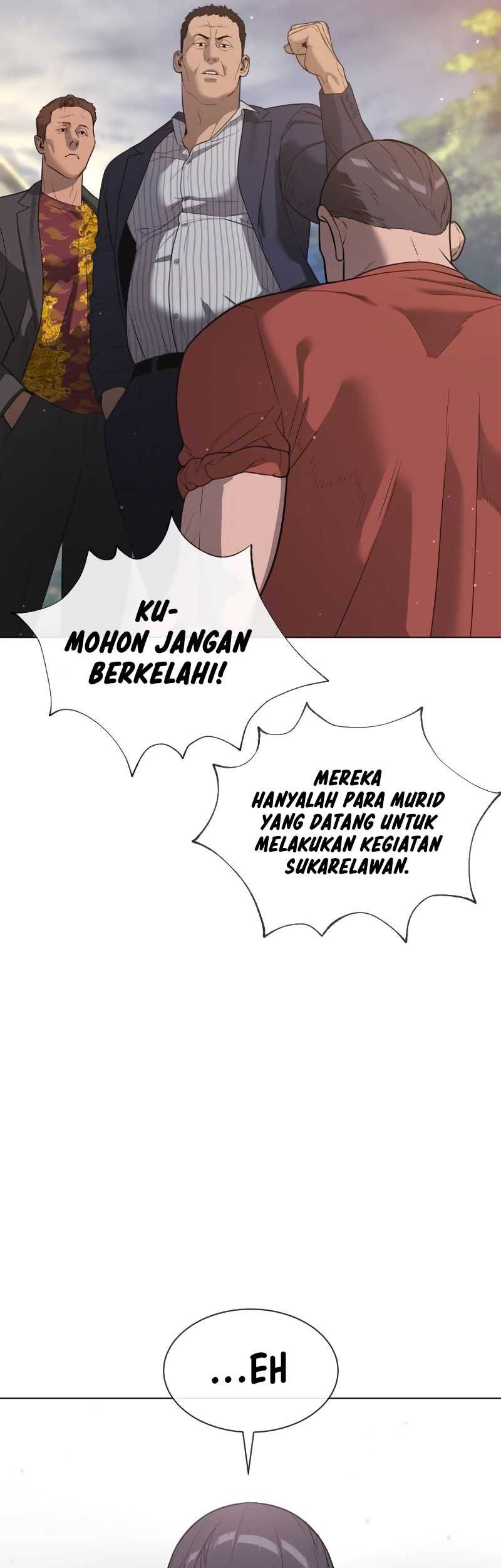 Killer Peter Chapter 24 - halaman 50