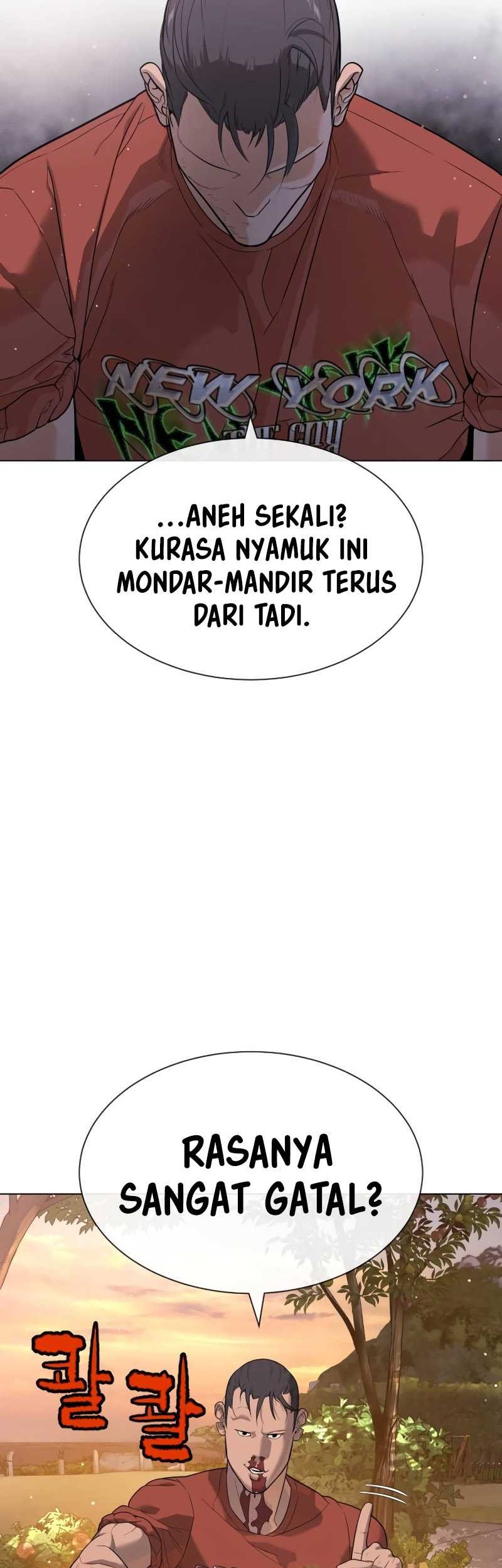 Killer Peter Chapter 24 - halaman 51