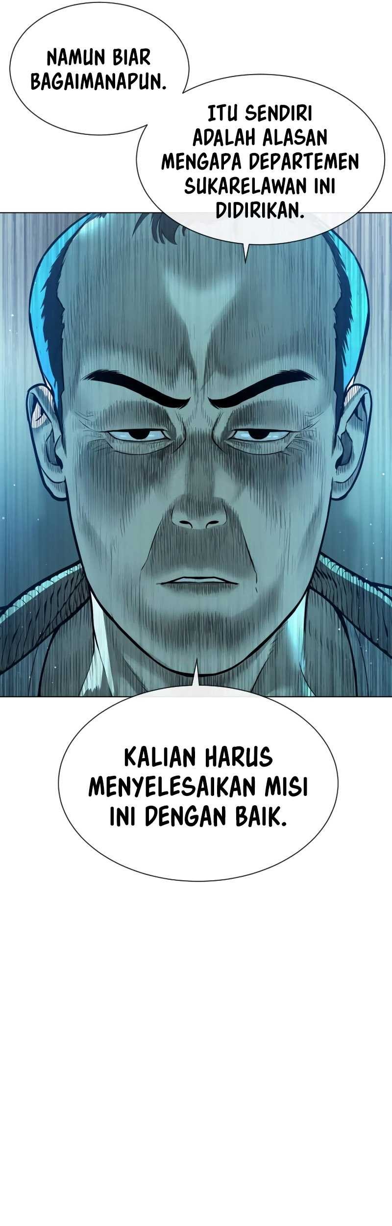 Killer Peter Chapter 24 - halaman 6