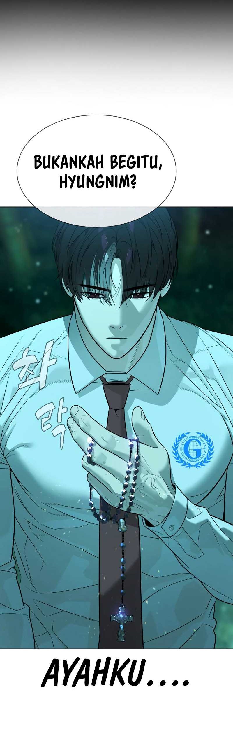 Killer Peter Chapter 25 - halaman 45