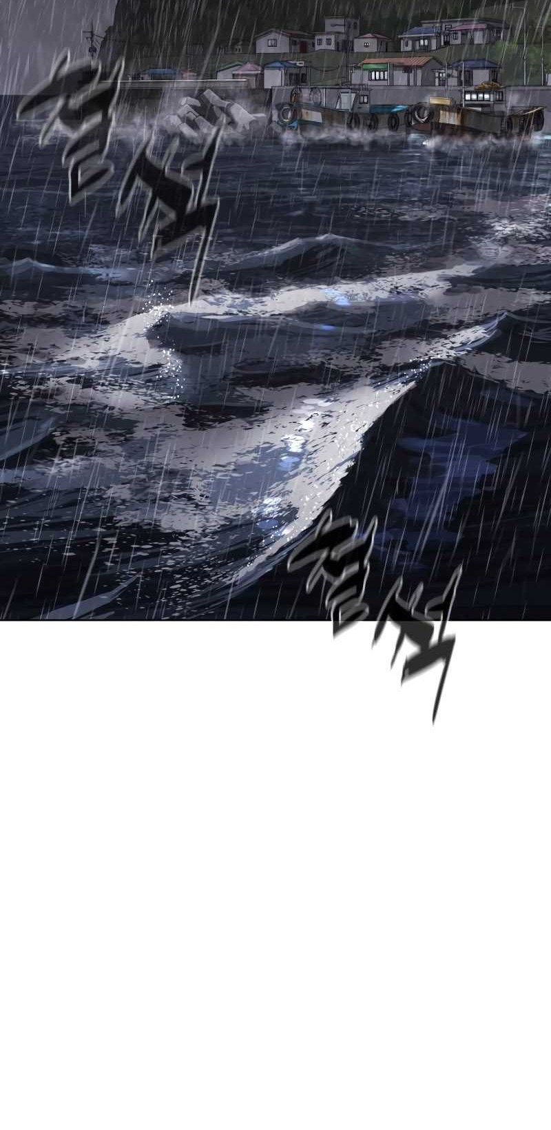Killer Peter Chapter 25 - halaman 81