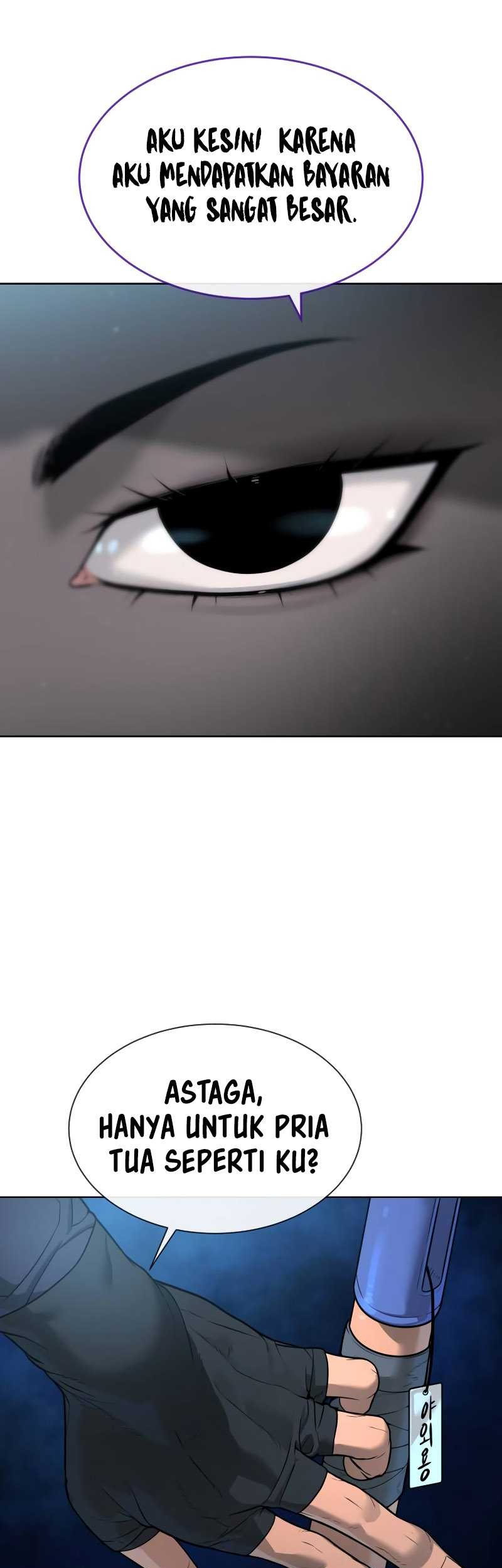 Killer Peter Chapter 25 - halaman 94