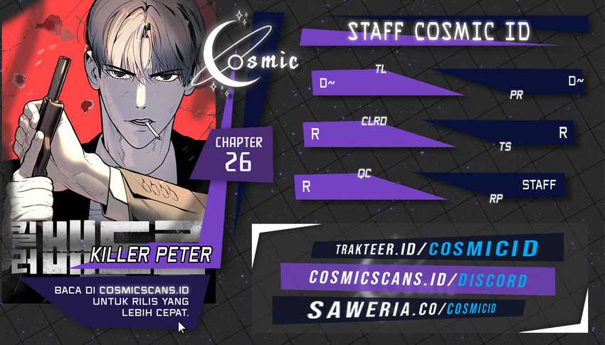 Killer Peter Chapter 26 - halaman 1