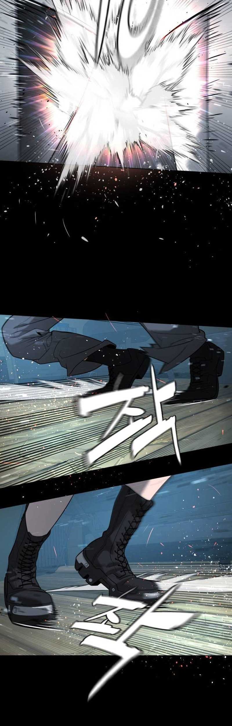 Killer Peter Chapter 26 - halaman 11