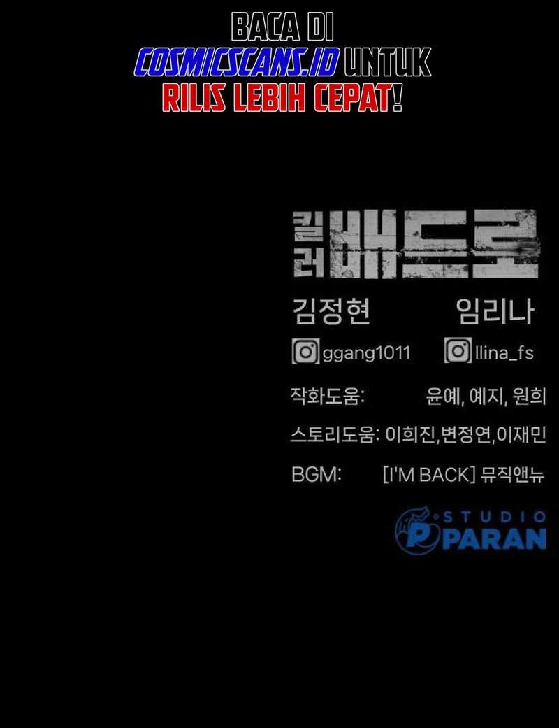Killer Peter Chapter 26 - halaman 119