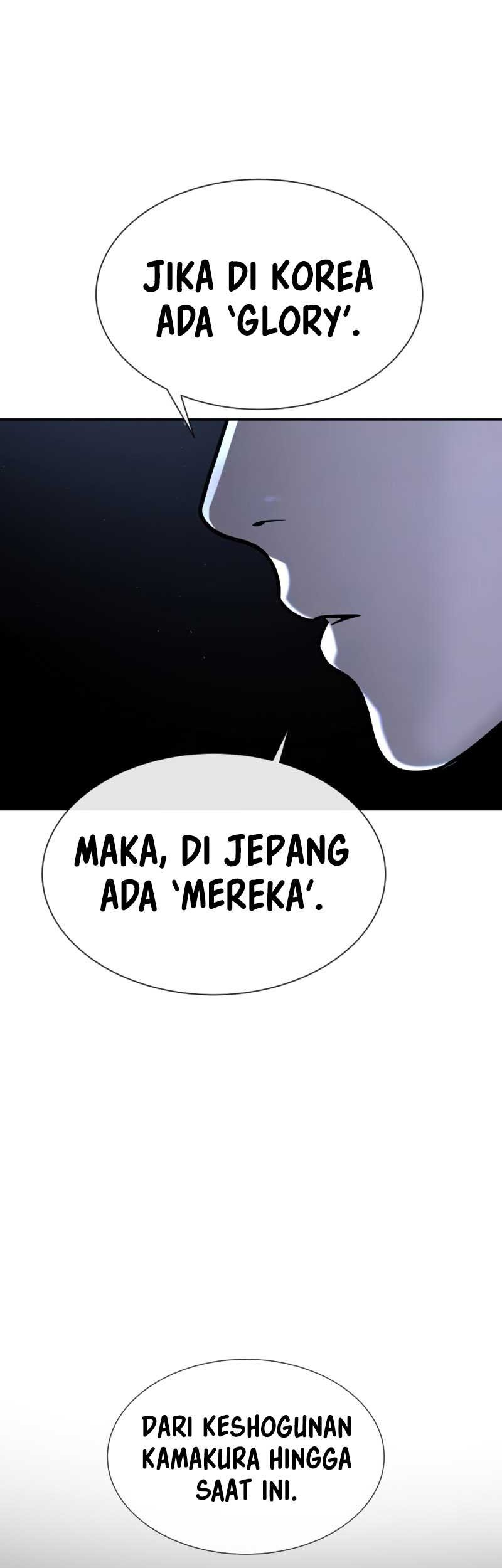 Killer Peter Chapter 27 - halaman 10