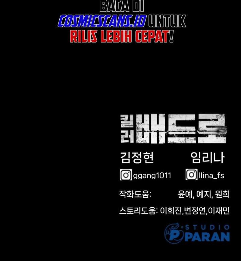 Killer Peter Chapter 27 - halaman 138