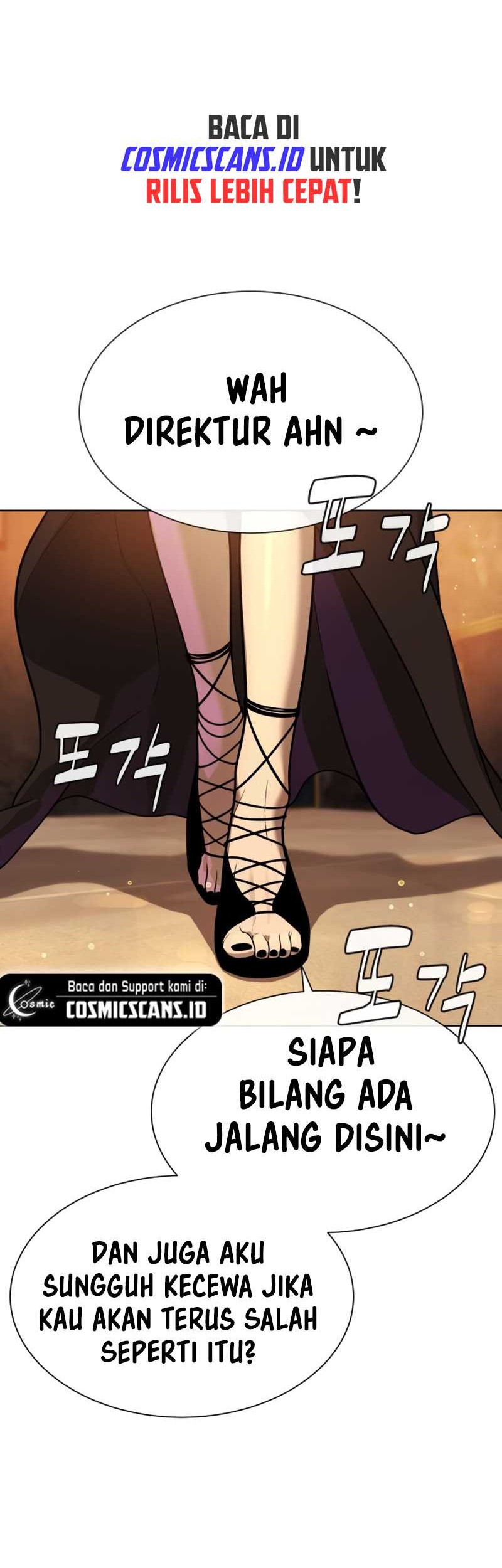 Killer Peter Chapter 27 - halaman 49