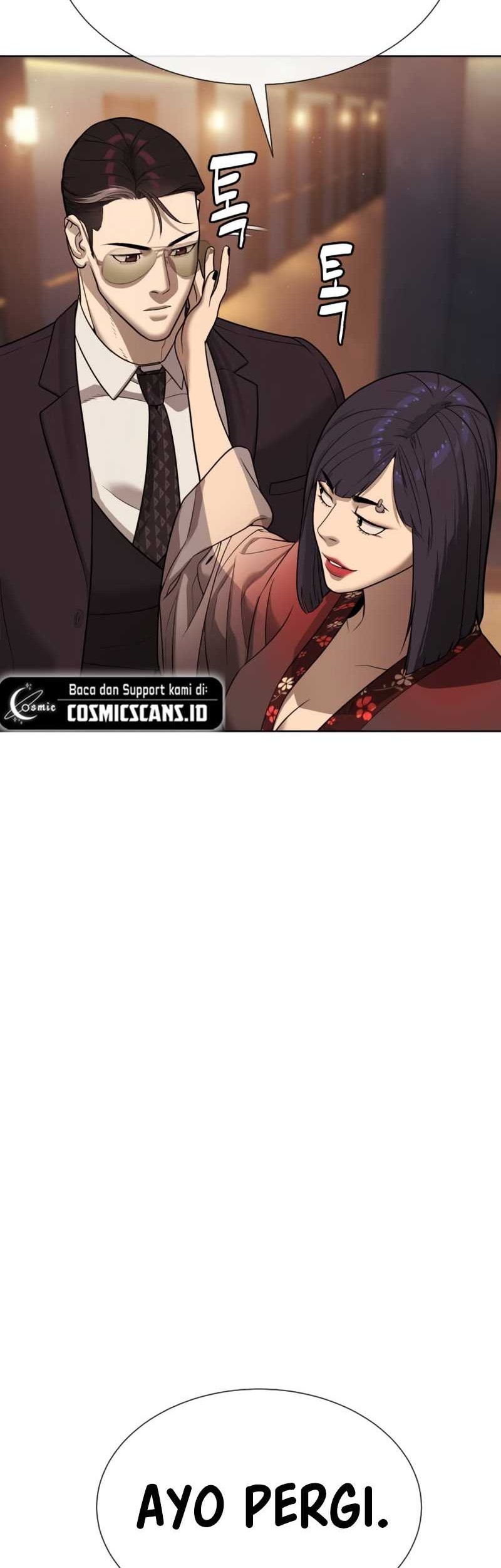 Killer Peter Chapter 28 - halaman 16