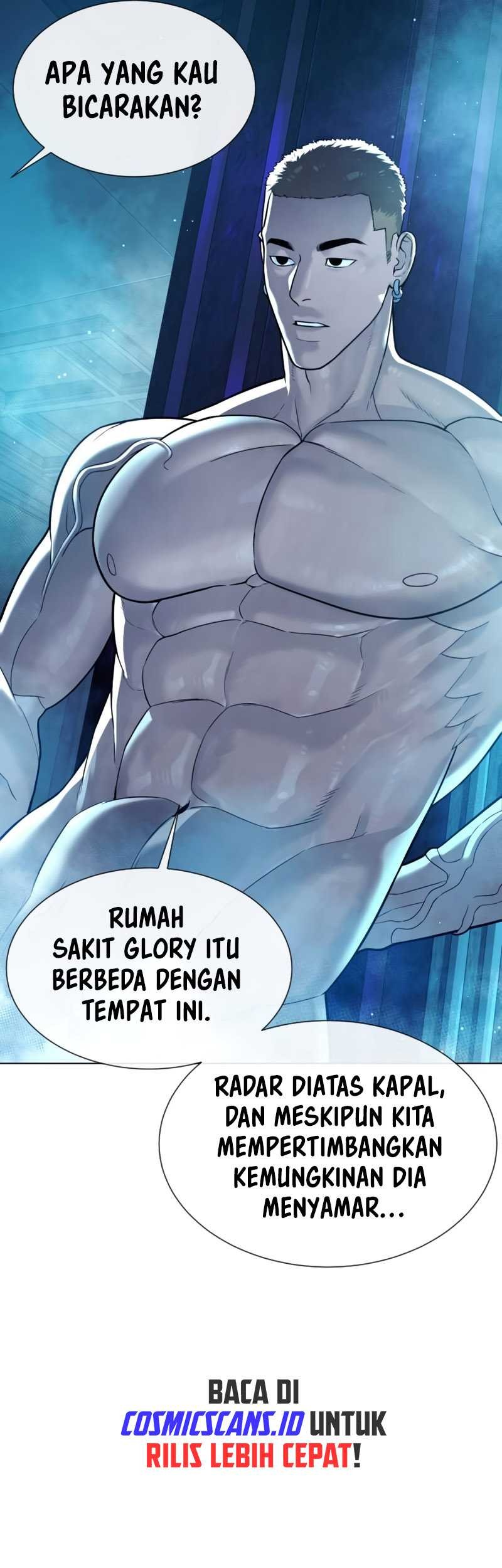 Killer Peter Chapter 28 - halaman 31
