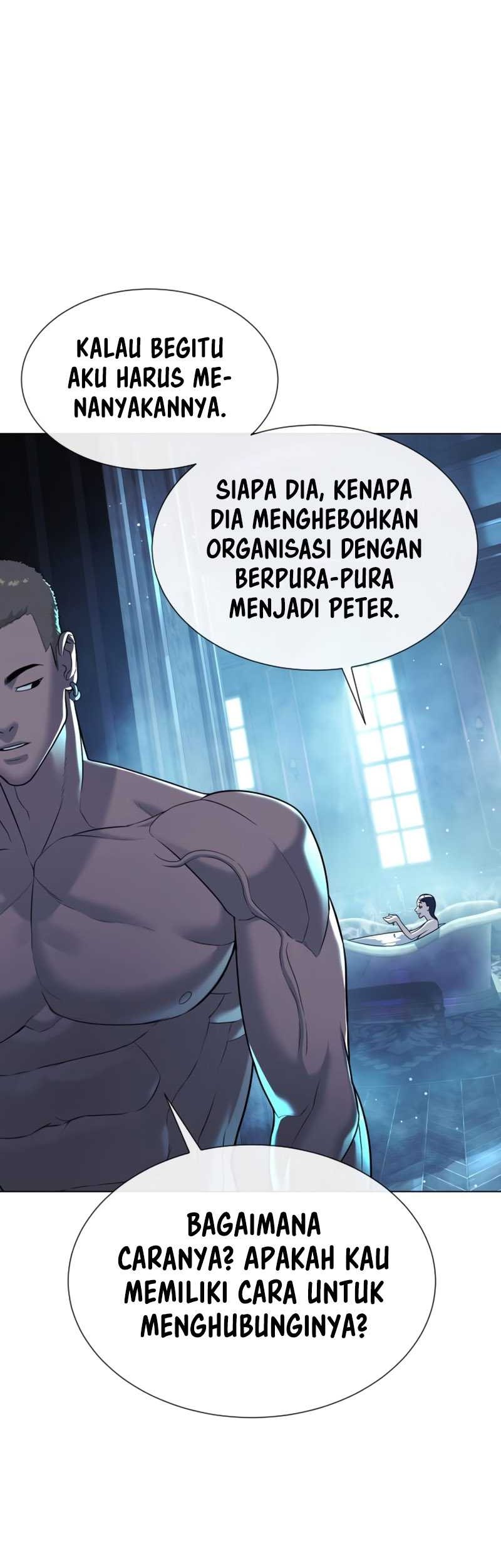 Killer Peter Chapter 28 - halaman 33