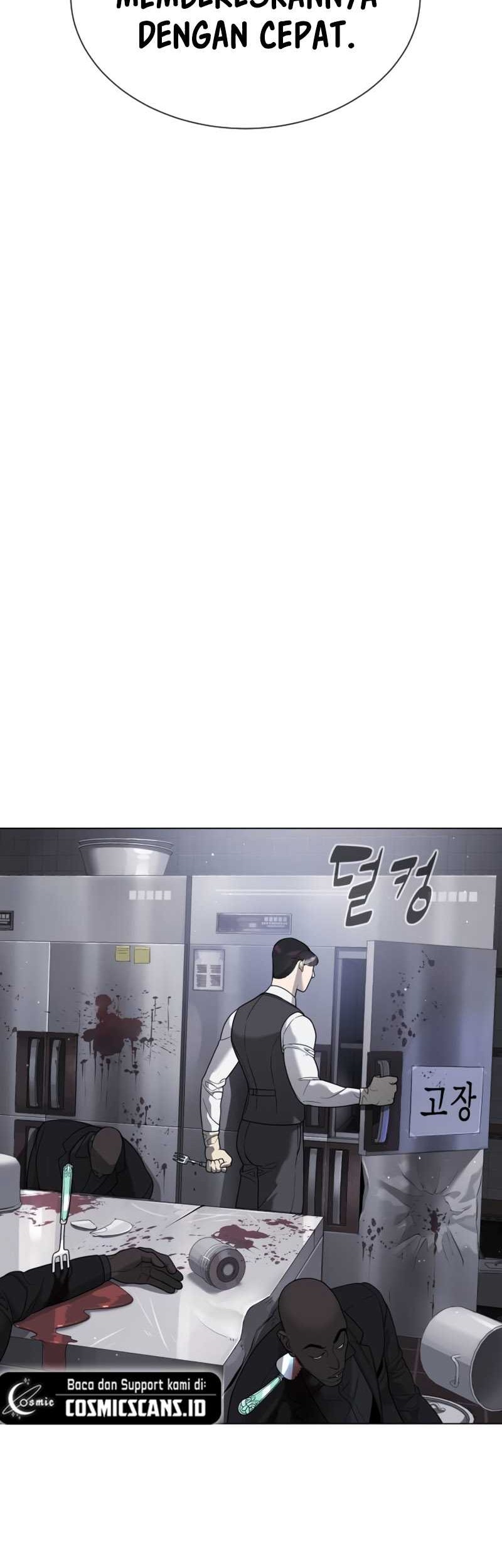 Killer Peter Chapter 28 - halaman 62