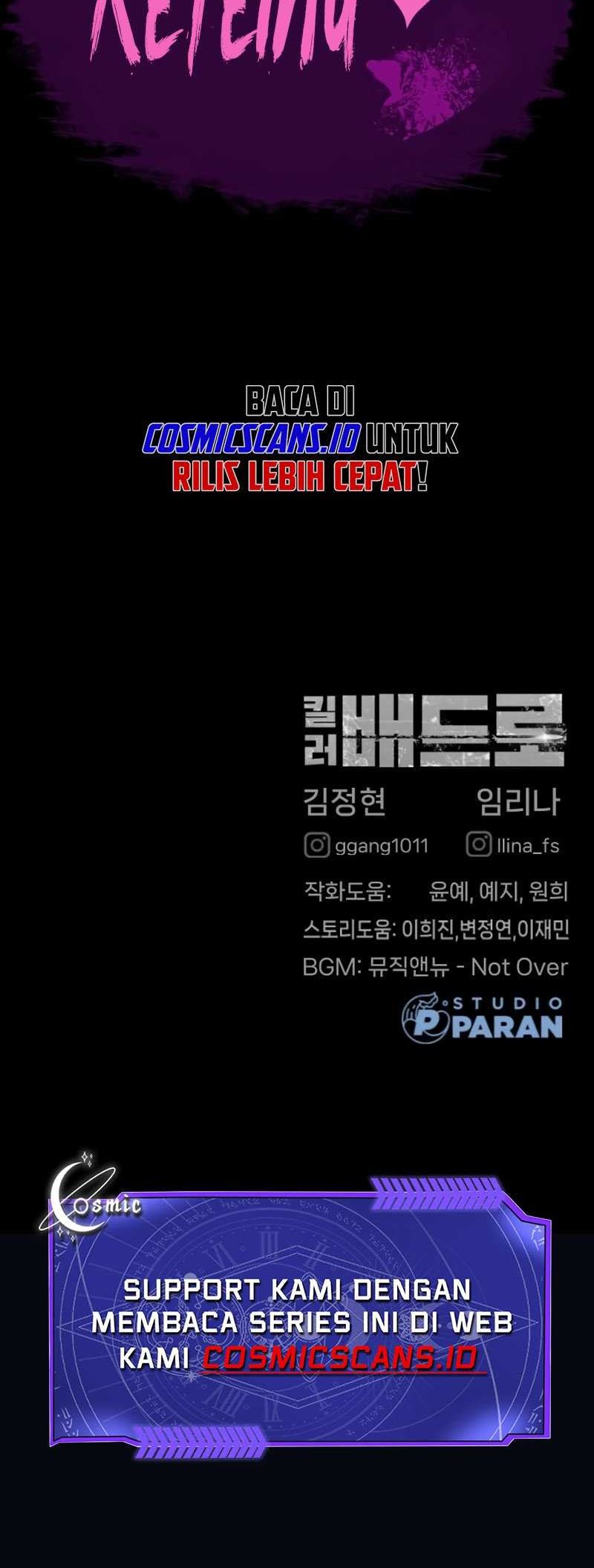 Killer Peter Chapter 28 - halaman 97