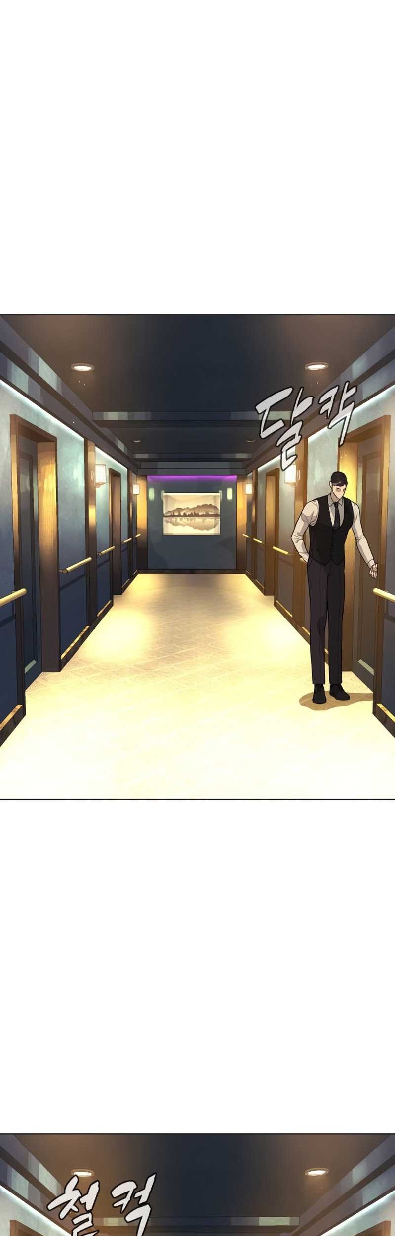 Killer Peter Chapter 29 - halaman 107