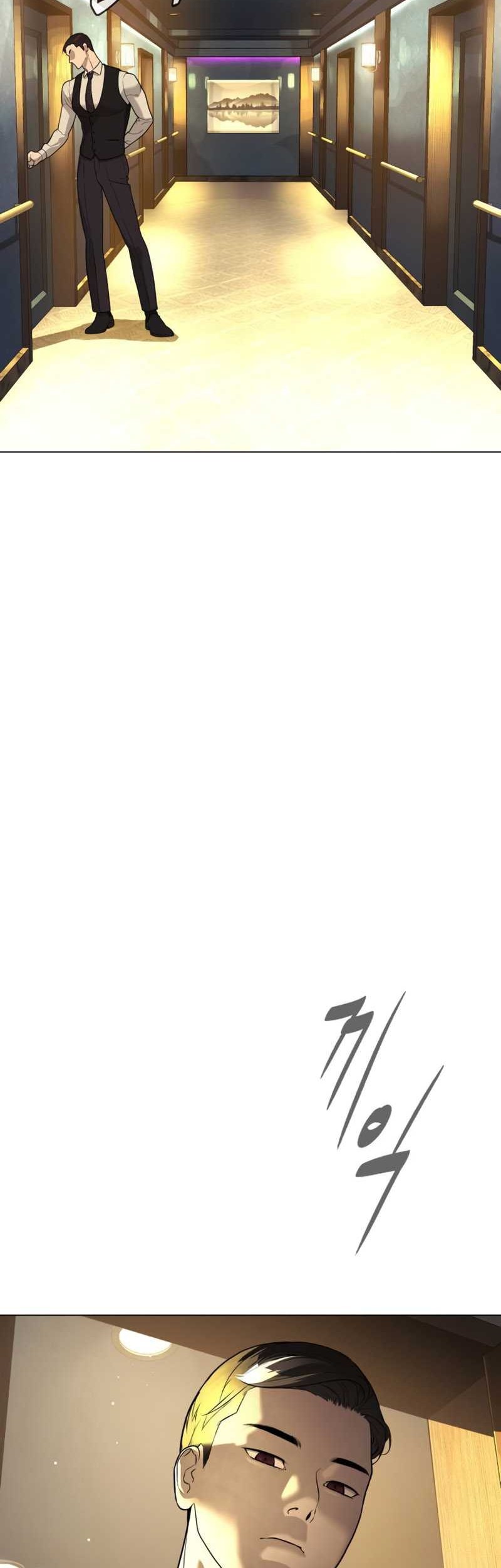 Killer Peter Chapter 29 - halaman 108