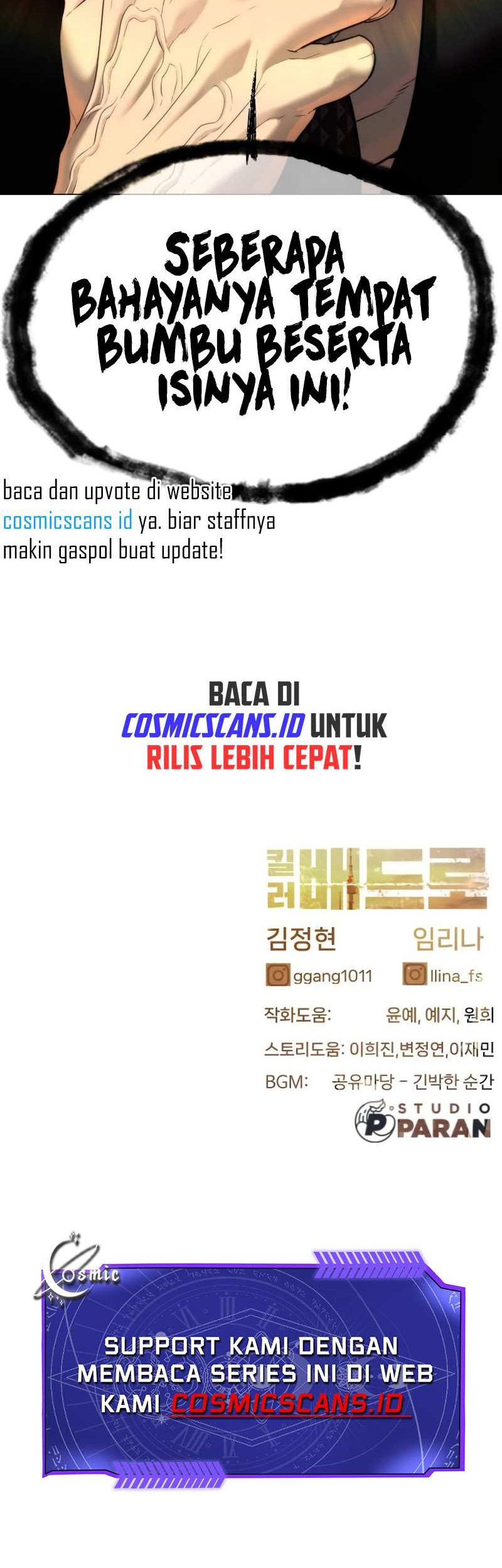 Killer Peter Chapter 29 - halaman 118
