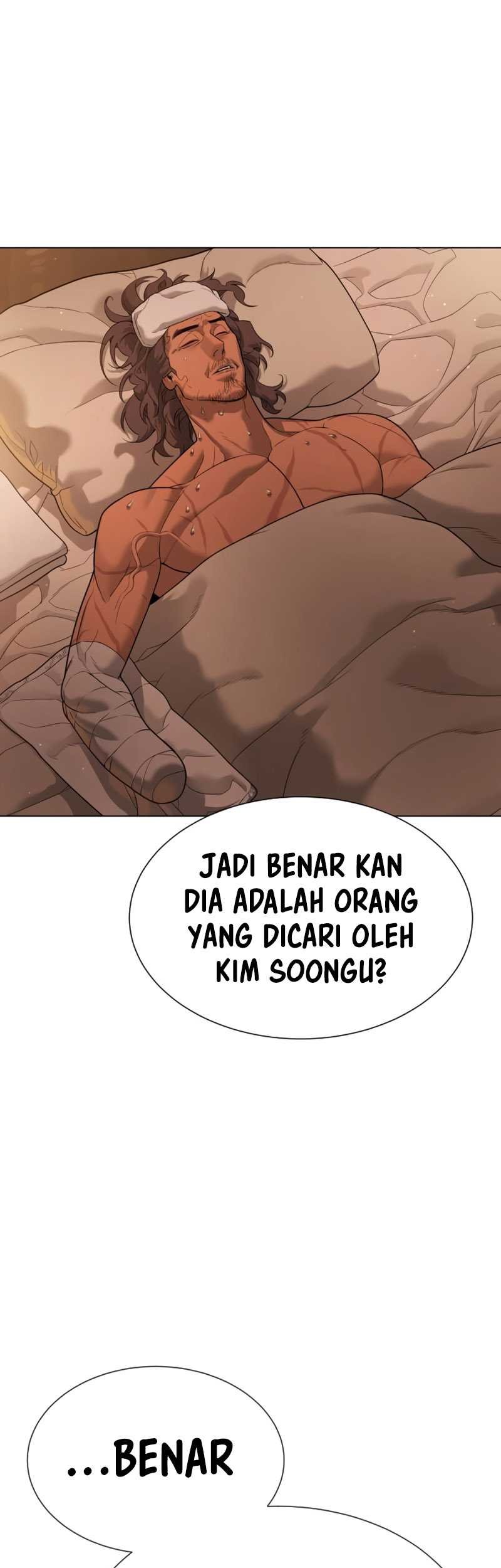 Killer Peter Chapter 29 - halaman 45