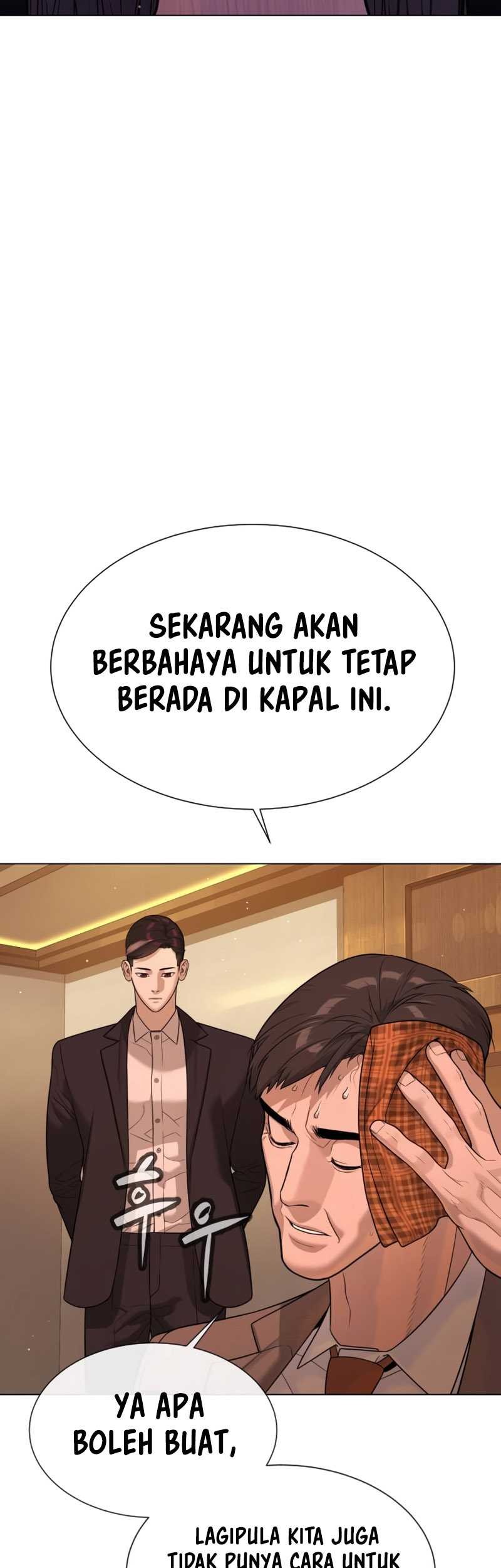 Killer Peter Chapter 29 - halaman 49
