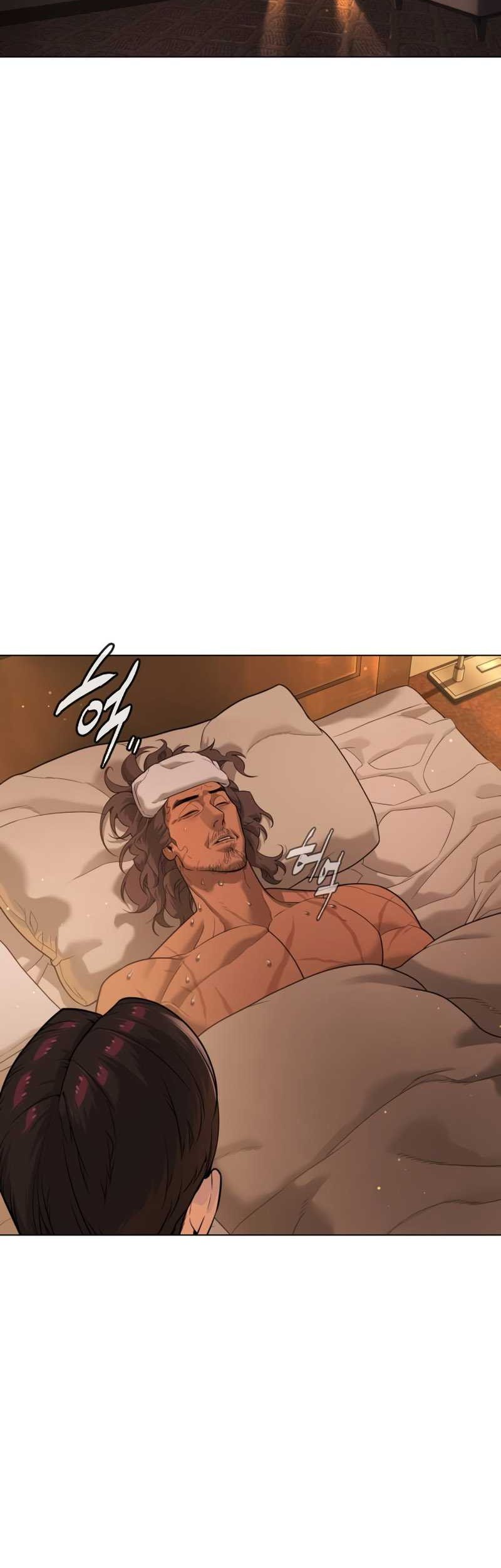 Killer Peter Chapter 29 - halaman 65