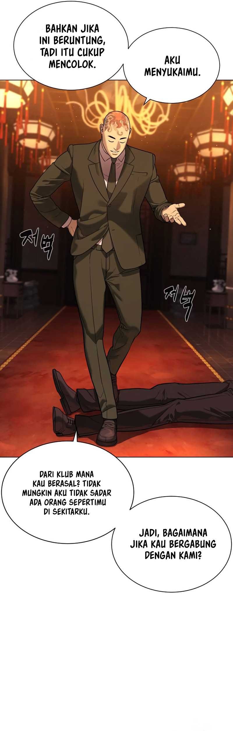Killer Peter Chapter 3 - halaman 18